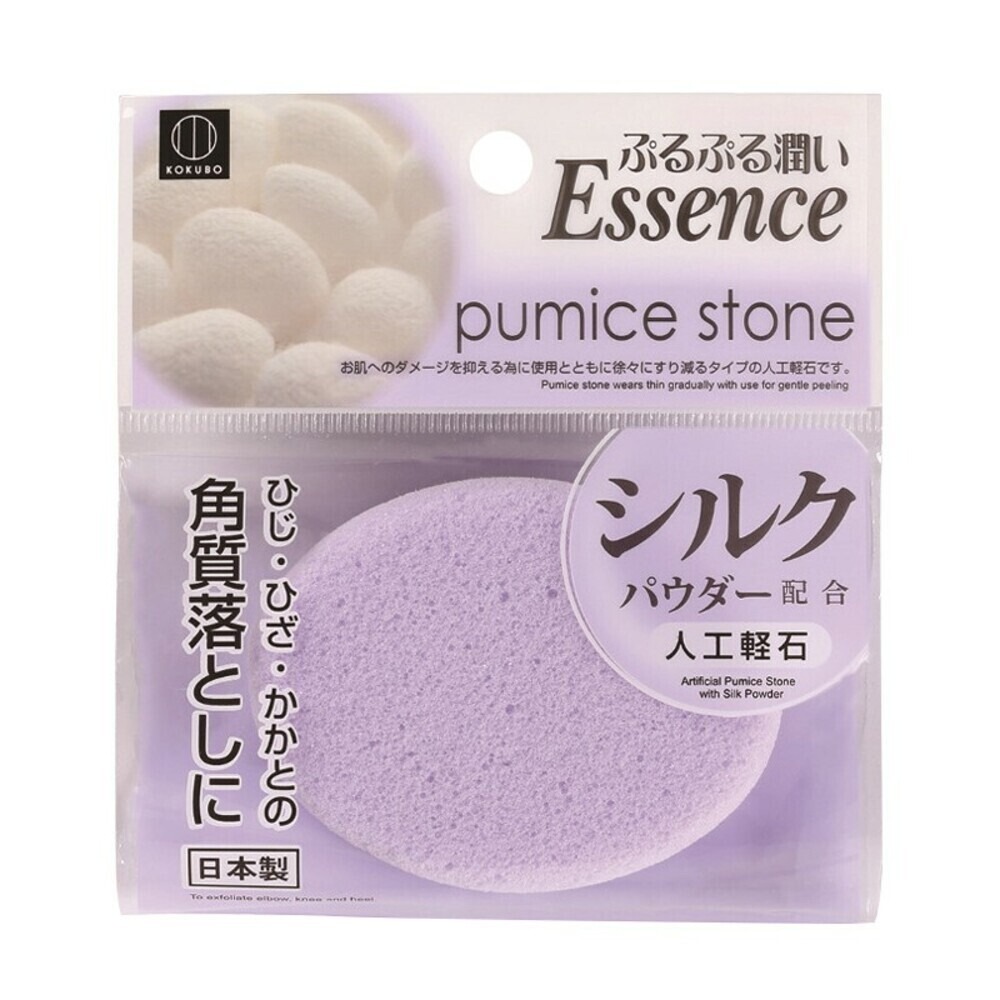 【KOKUBO小久保】人工輕石去角質石-(蜂蜜萃取/蠶絲粉/貝殼粉) 日本 腳跟 膝蓋 手肘 老廢角質-規格圖6