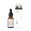 我的心機【BB Amino 科研】2%無酸抗荳調理精華15ml-規格圖6