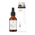6％維他命B5+積雪草修護精華
