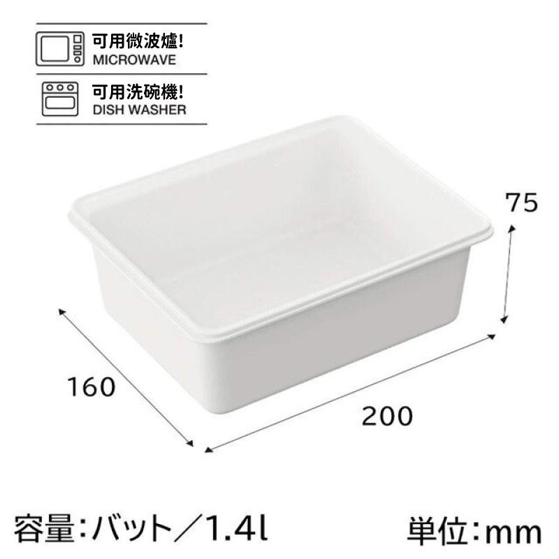 【KOKUBO小久保】可微波多用途料理容器1.4L-細節圖7