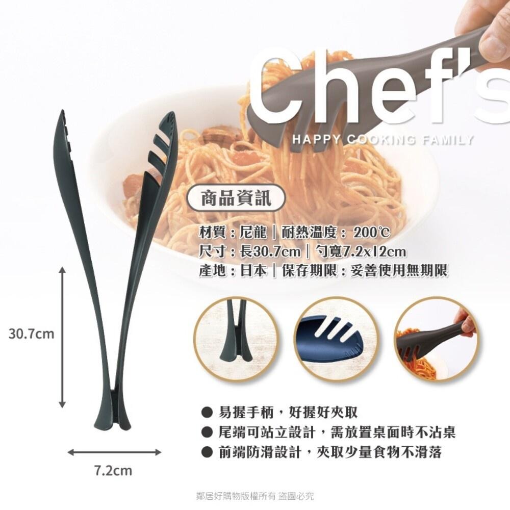 【KOKUBO小久保】Chef's可站立料理夾 菜夾 麵包夾 沙拉夾 日本-細節圖3