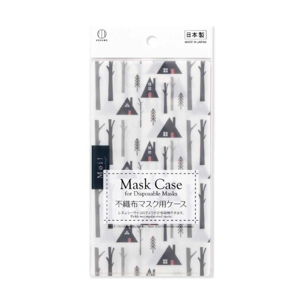【KOKUBO小久保】口罩收納夾-(山中小屋 / 茶色花貓)-規格圖8