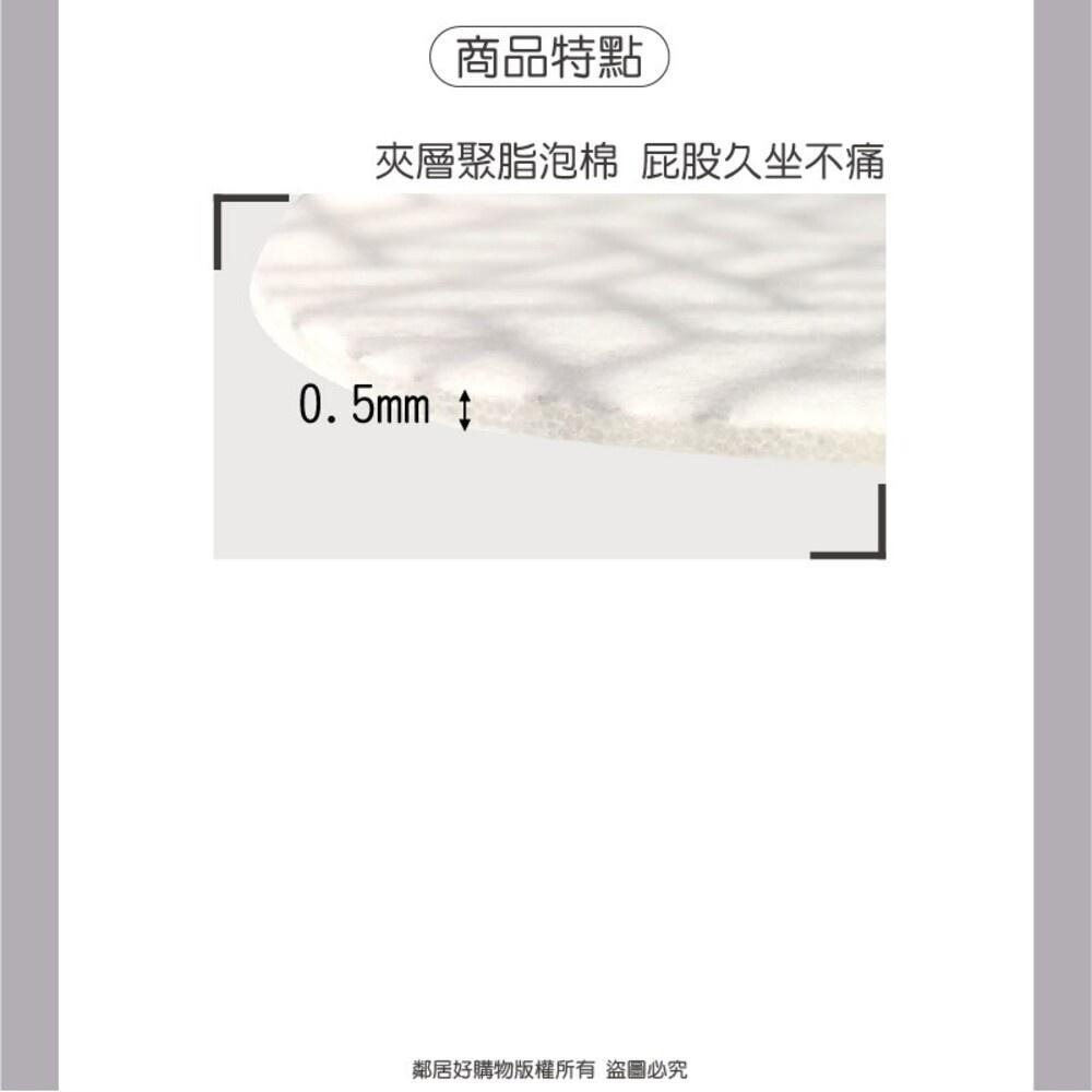 【KOKUBO小久保】Petapon吸附式馬桶坐墊-細節圖4