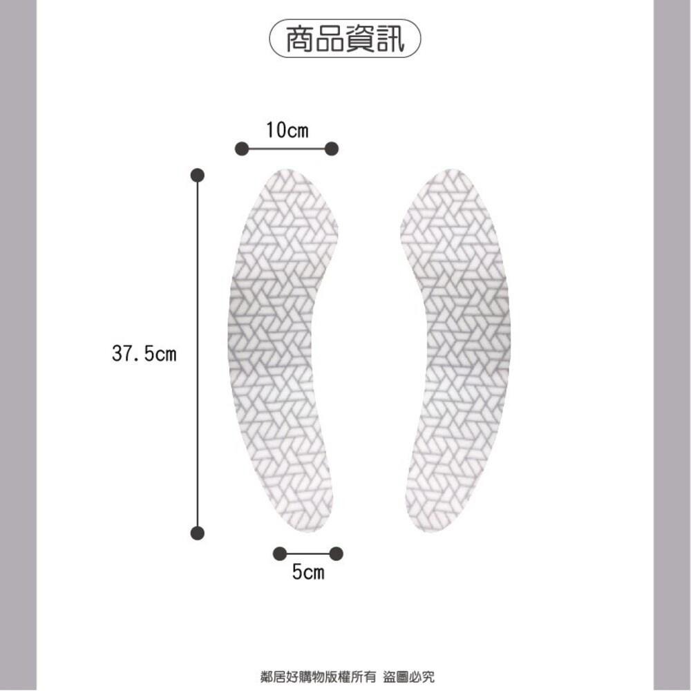 【KOKUBO小久保】Petapon吸附式馬桶坐墊-細節圖7