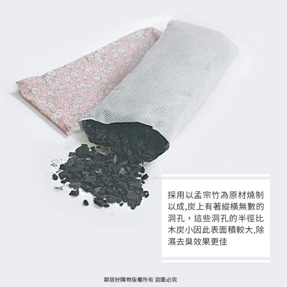 【KOKUBO小久保】竹炭除味吸濕鞋塞100gx2入-(黃色/粉色) 可重複使用 除濕 消臭 竹炭鞋塞 日本-細節圖4