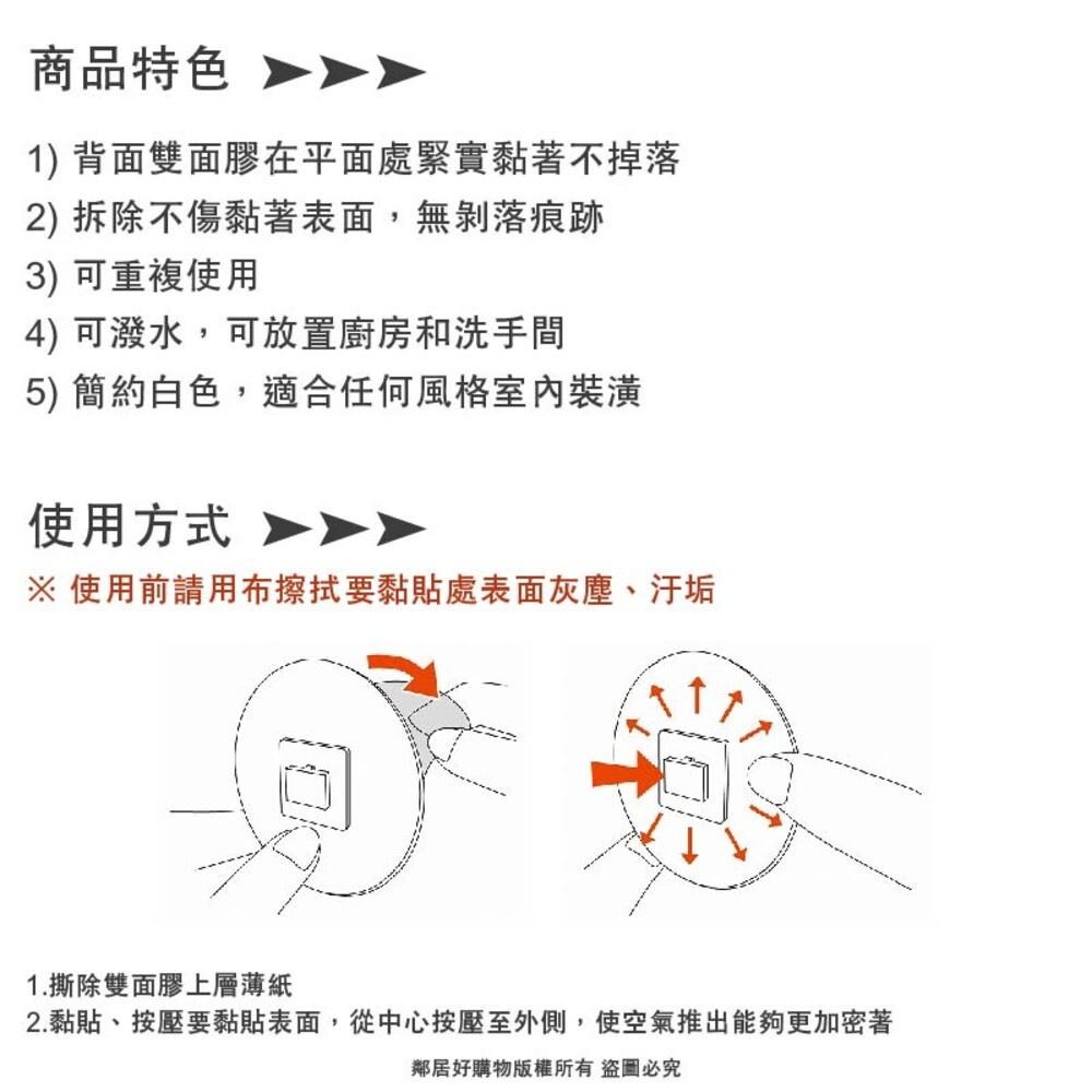 【KOKUBO小久保】Pitaccomono壁面收納-(保鮮膜架/紙巾架/塑膠袋架) 廚房收納 餐巾紙 日本-細節圖5