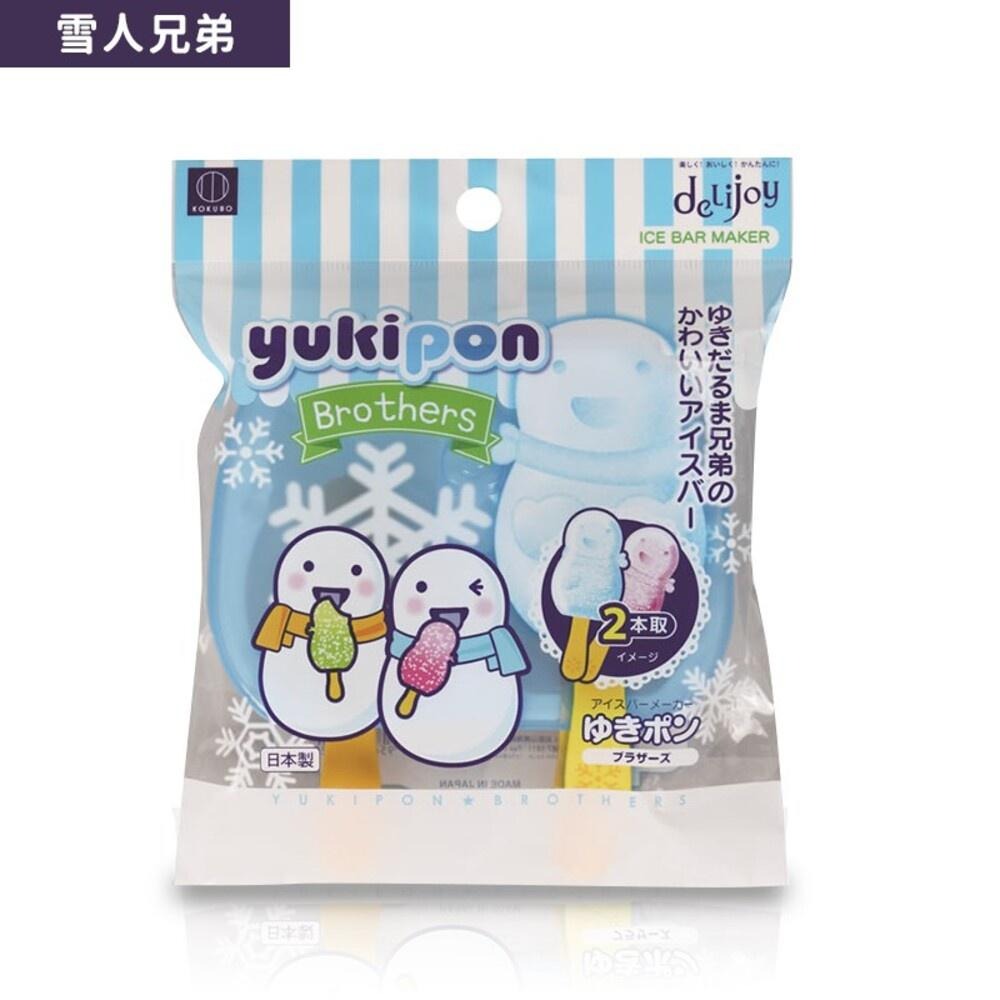 【KOKUBO小久保】Delijoy製冰模具-雪人-細節圖2