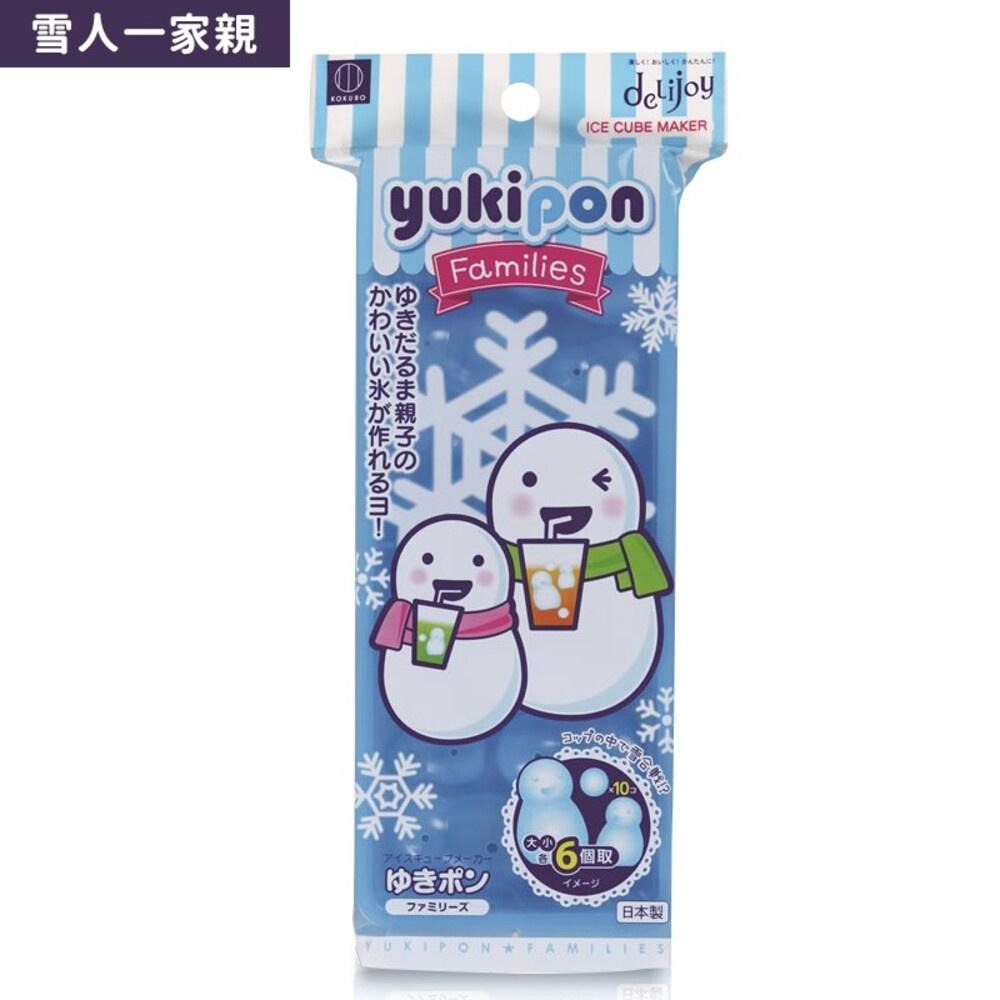 【KOKUBO小久保】Delijoy製冰模具-雪人-細節圖4
