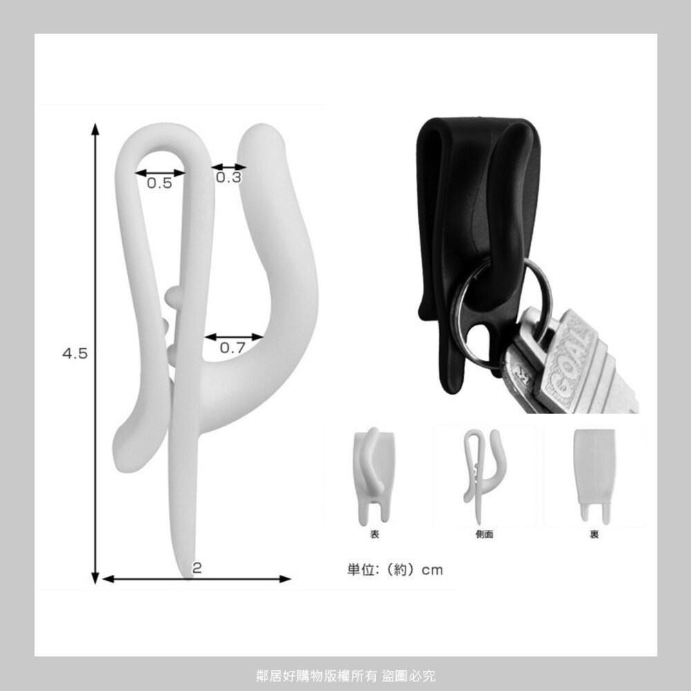 【KOKUBO小久保】KeyTail 貓咪包內鑰匙小掛鉤-(白/黑/紅/藍/綠/粉)造型掛勾 包內 鑰匙 收納 日本-細節圖9