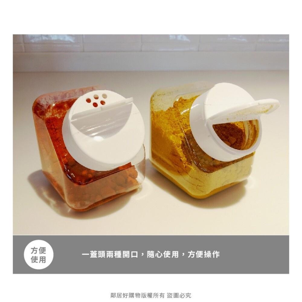 【KOKUBO小久保】調料裝瓶275ml 日本 收納 分裝 透明-細節圖3