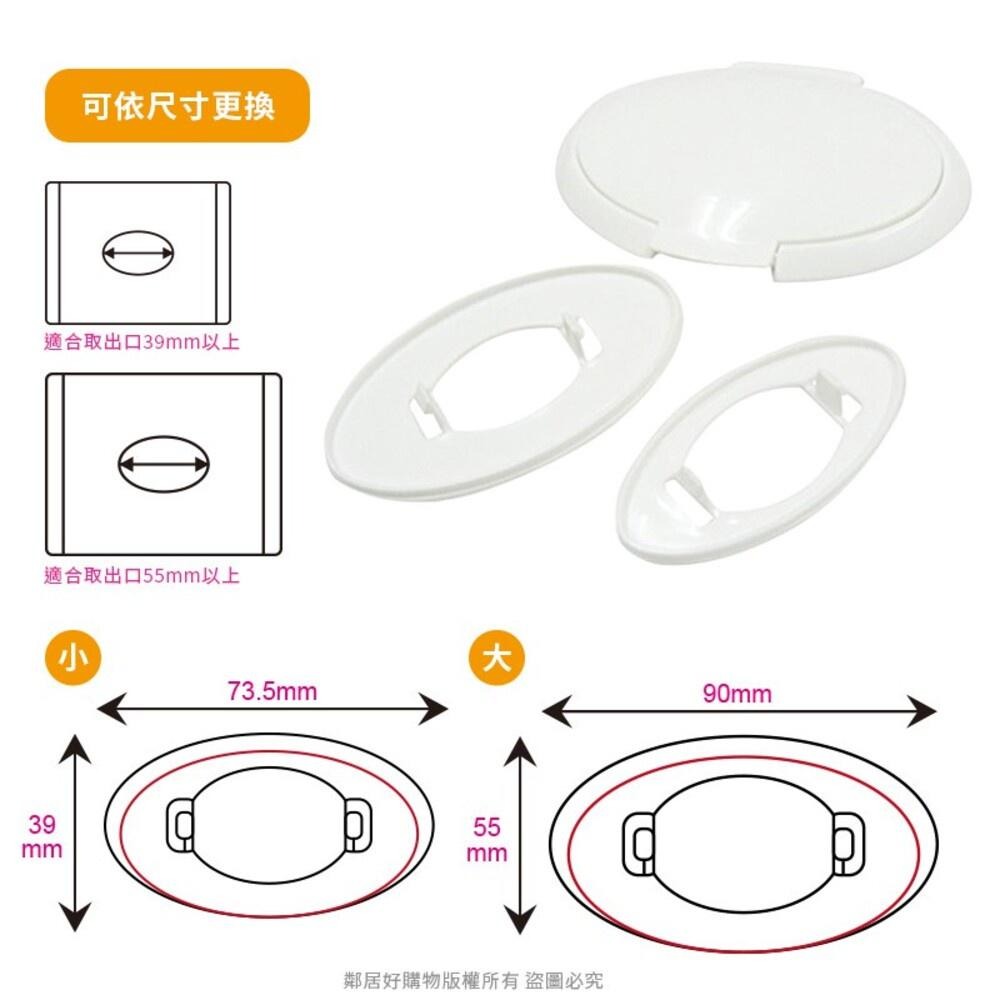【KOKUBO小久保】Wepper 濕巾密封器 濕紙巾 紙巾 密封 日本-細節圖3