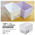 【KOKUBO小久保】可堆疊收納盒-白色 (多種尺寸) 抽屜收納 桌面收納 可層疊-規格圖9