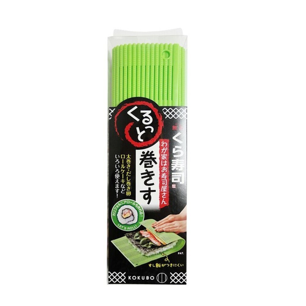 【KOKUBO小久保】我家是壽司店壽司捲簾 玉子燒 飯捲 料理 DIY 日本-規格圖4