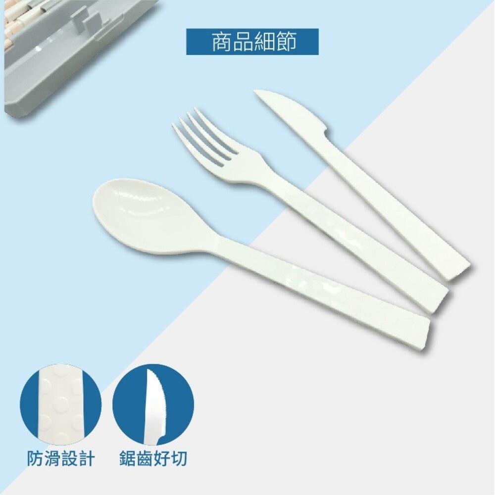 【KOKUBO小久保】 GO OUT! 繽紛便攜環保餐具組(筷子+湯匙+叉子+刀子)-細節圖2