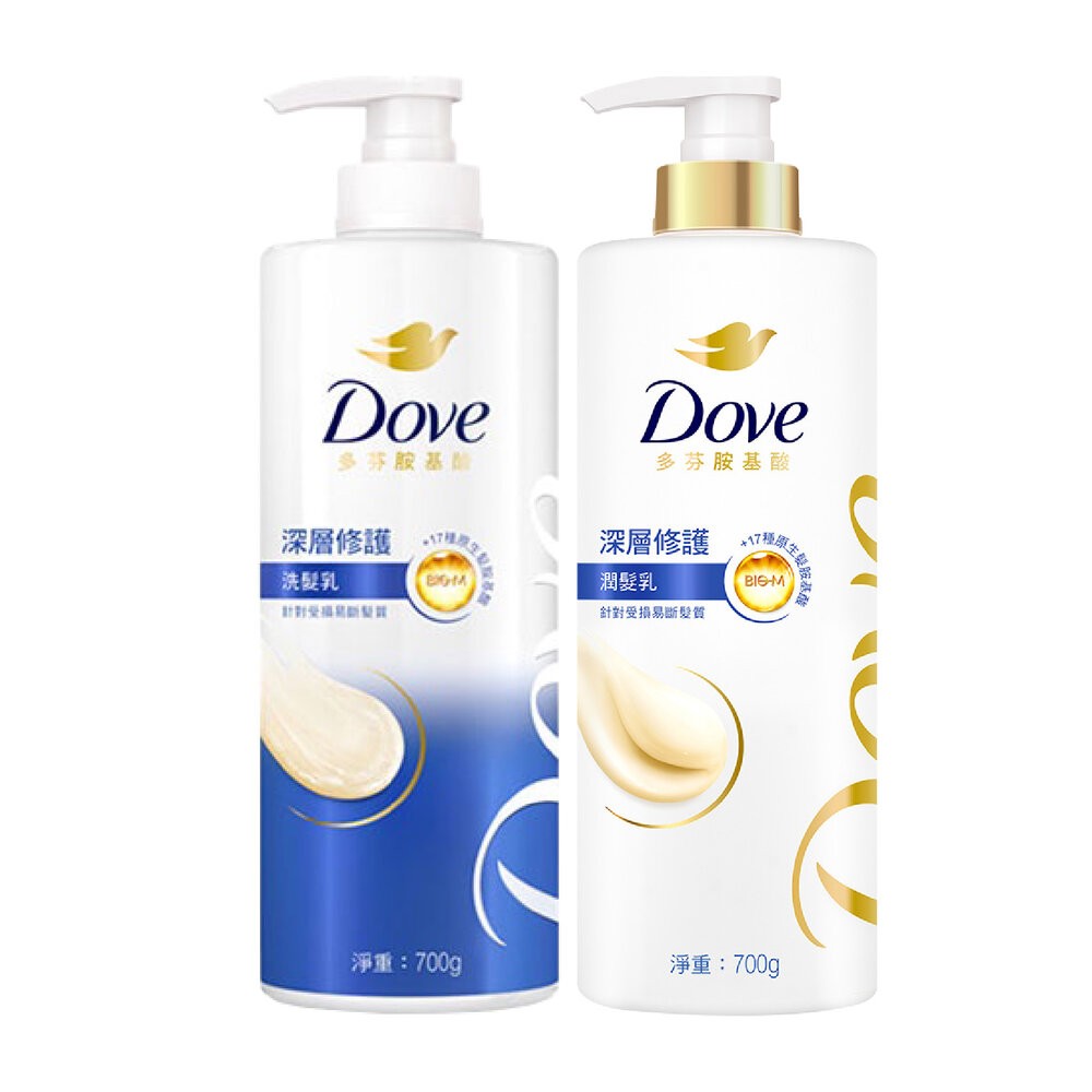 【Dove多芬】全新升級胺基酸系列洗髮乳/潤髮乳700g-規格圖9