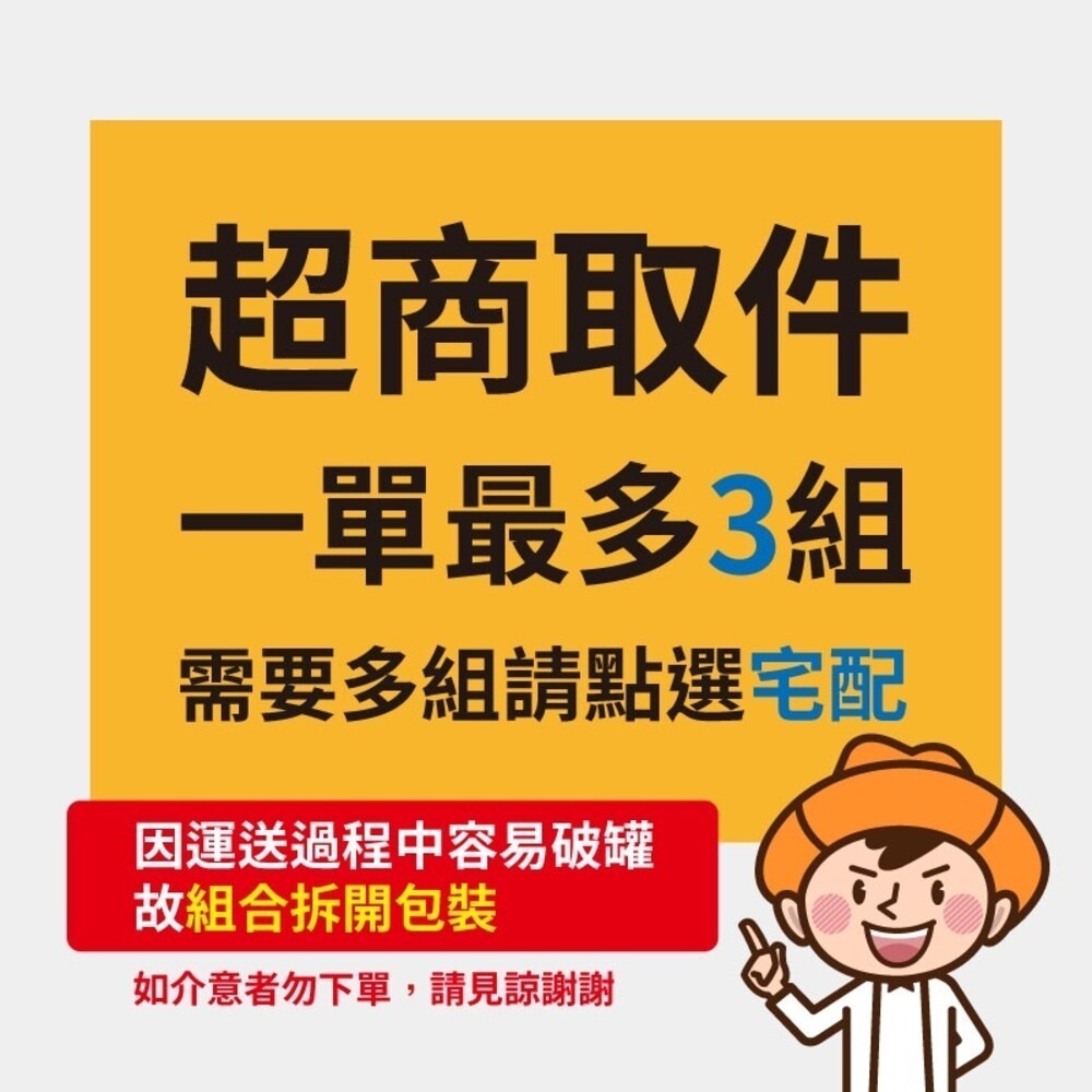 【Clear淨】女士/男士去屑洗髮乳系列750g+200g+200g (買一送二優惠組)-細節圖2