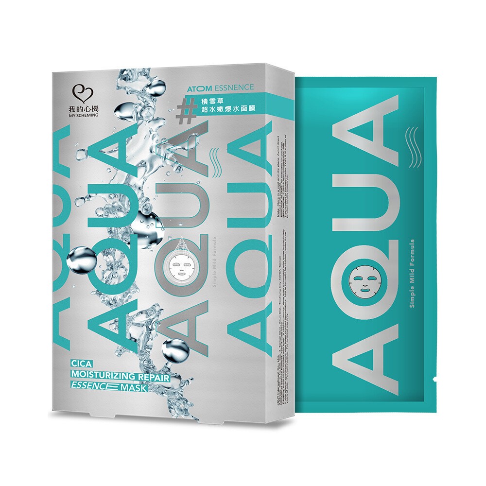 【我的心機】AQUA超爆水原子面膜6片入-(積雪草超水嫩/神經醯胺瞬保濕)-規格圖9