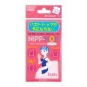 【KOKUBO小久保】NIPP-NON超薄防水透氣隱形乳貼(6對/包)-規格圖6