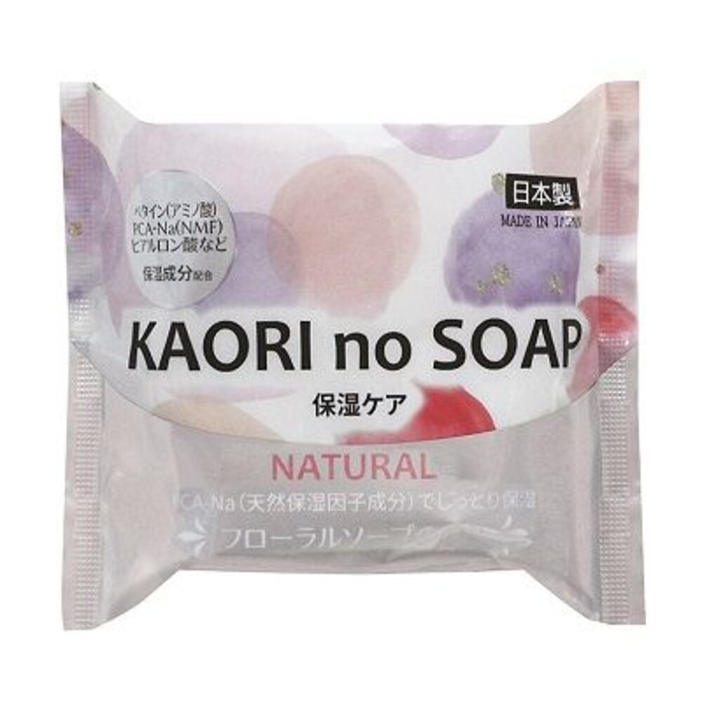 【紀陽除虫菊】KAORI no SOAP保濕沐浴洗面皂100g-(草本/海洋/水果/天然)-細節圖9