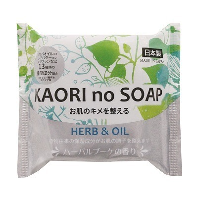 【紀陽除虫菊】KAORI no SOAP保濕沐浴洗面皂100g-(草本/海洋/水果/天然)-細節圖5