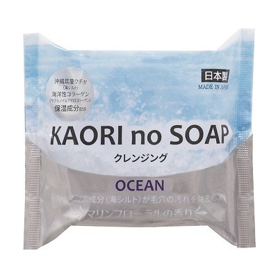 【紀陽除虫菊】KAORI no SOAP保濕沐浴洗面皂100g-(草本/海洋/水果/天然)-細節圖6