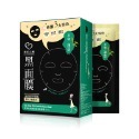 【我的心機】經典黑面膜系列8pcs-茶樹控油調理荳荳-規格圖8