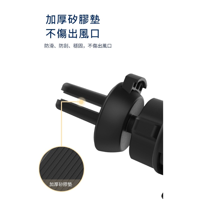 【WiWU】車載重力支架PL300-黑-細節圖2