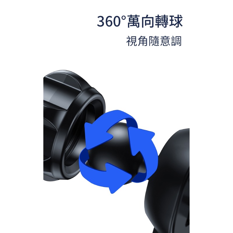 【WiWU】車載重力支架PL300-黑-細節圖5