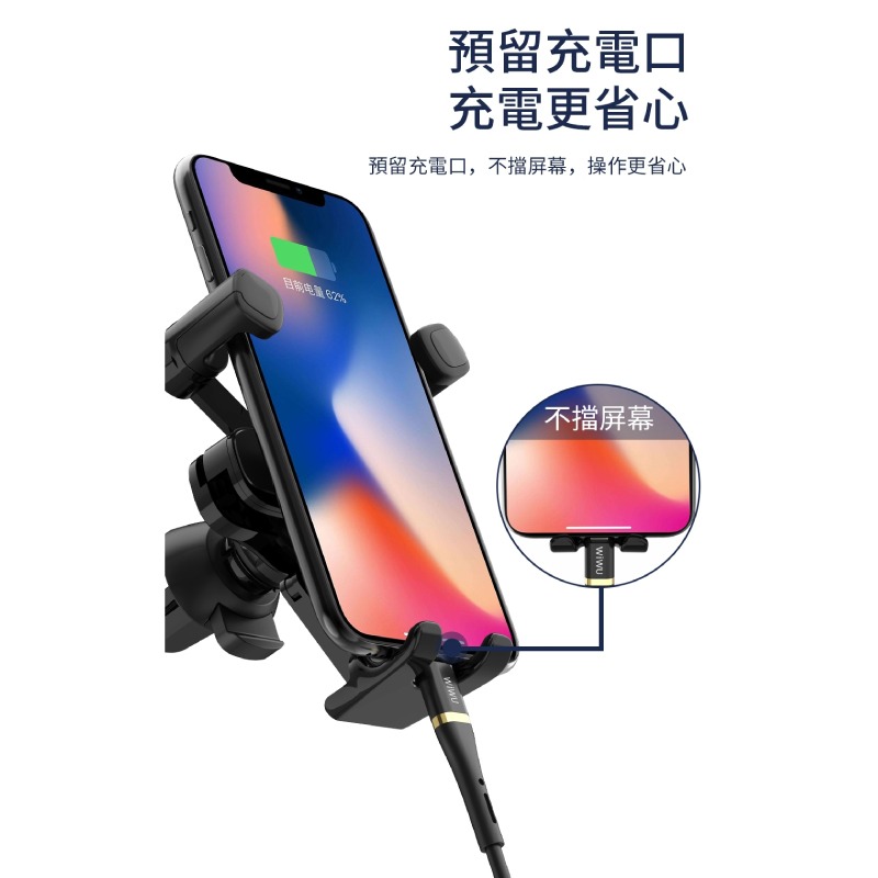 【WiWU】車載重力支架PL300-黑-細節圖10