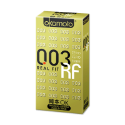 【okamoto 岡本】003極薄系列 保險套10入-(RF極薄貼身/玻尿酸水潤/蘆薈極潤/LR超潤滑)-規格圖1