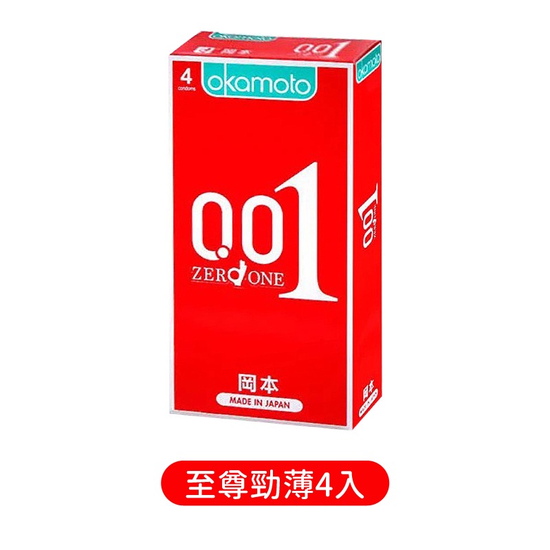 【okamoto 岡本】0.01至尊勁薄系列-2入/4入/6入(超潤滑)-細節圖6