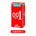【okamoto 岡本】0.01至尊勁薄系列-2入/4入/6入(超潤滑)-規格圖2