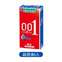 【okamoto 岡本】0.01至尊勁薄系列-2入/4入/6入(超潤滑)-規格圖3