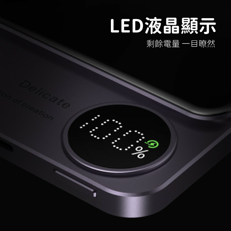 【ONAIR】磁吸無線快充行動電源Q9-(灰色/紫色/綠色) 10000mAh-細節圖9