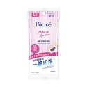 【Biore蜜妮】卸妝棉攜帶包10片-(深層卸妝型/水嫩保濕型)-規格圖6