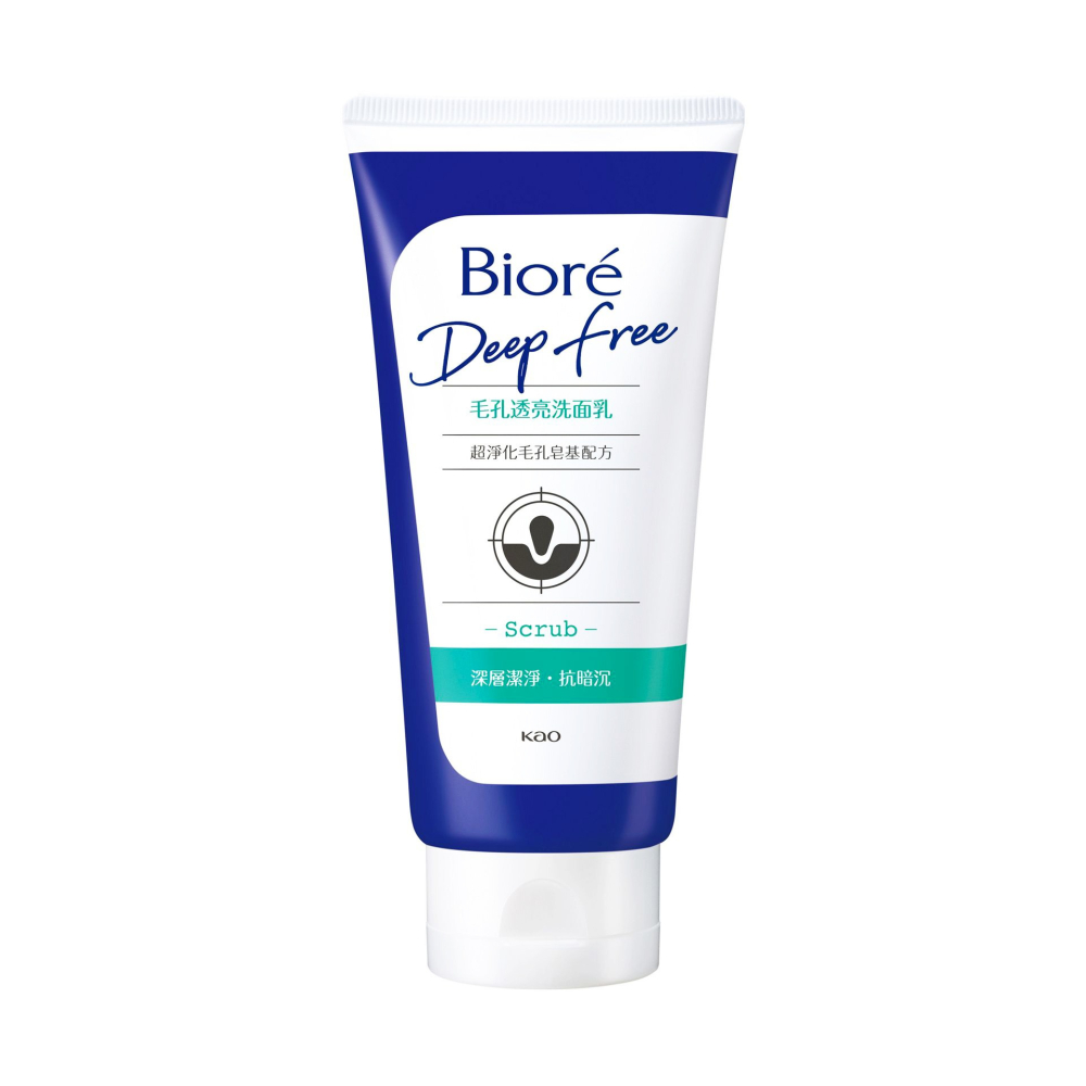 【Biore蜜妮】Deep Free毛孔淨化系列洗面乳-(毛孔淨透/毛孔透亮)-細節圖6