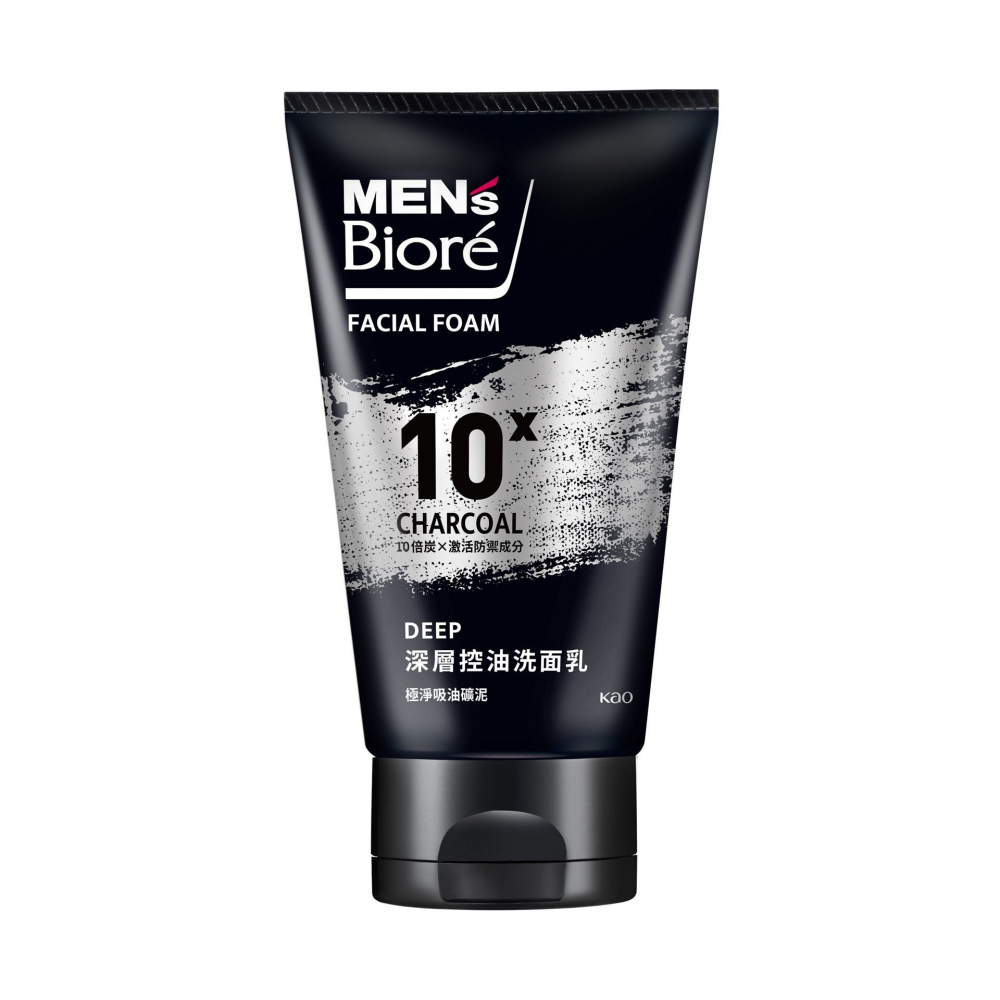 【MEN＇s Biore】10倍炭控油洗面乳100g-(痘痘調理/保濕控油/深層控油/抗黑頭粉刺)-細節圖8