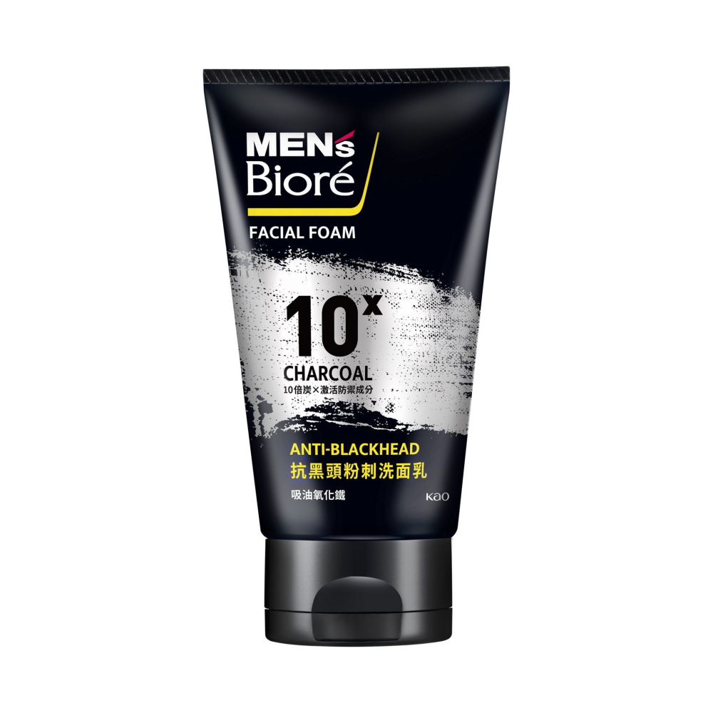 【MEN＇s Biore】10倍炭控油洗面乳100g-(痘痘調理/保濕控油/深層控油/抗黑頭粉刺)-細節圖9