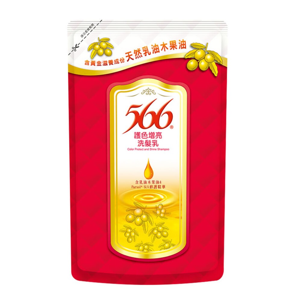 【566】洗髮乳/潤髮乳700g-(長效保濕/抗屑柔順/護色增亮/強健髮根)-規格圖10