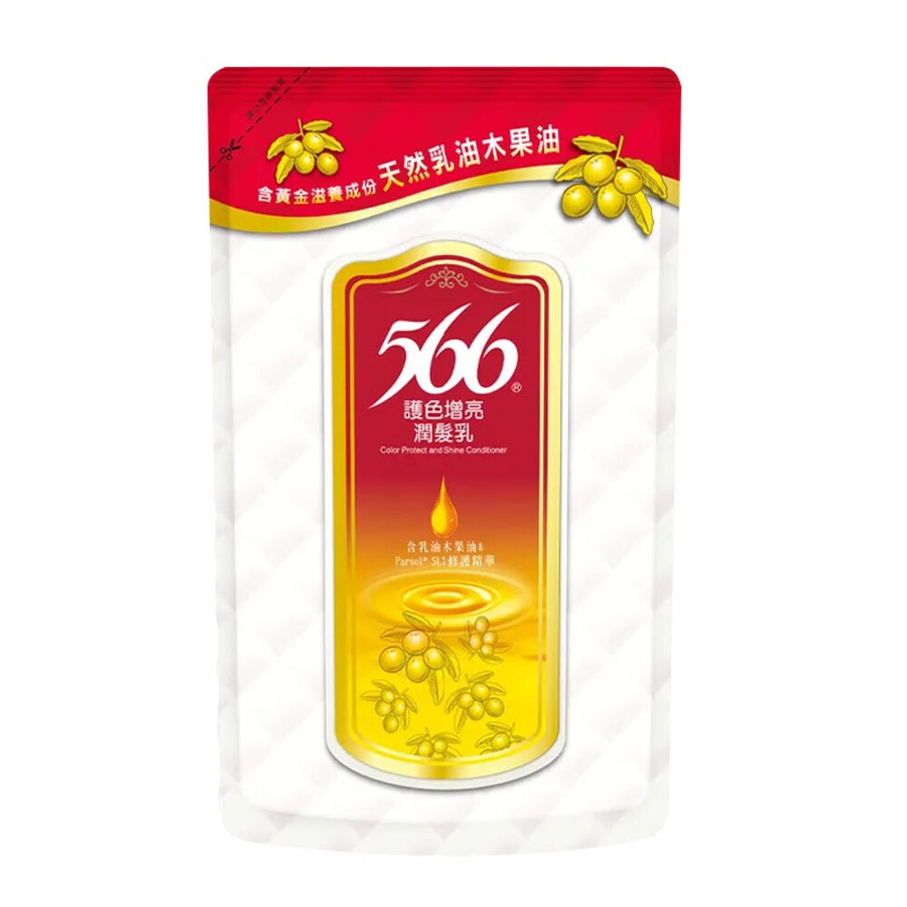 【566】洗髮乳/潤髮乳700g-(長效保濕/抗屑柔順/護色增亮/強健髮根)-規格圖10