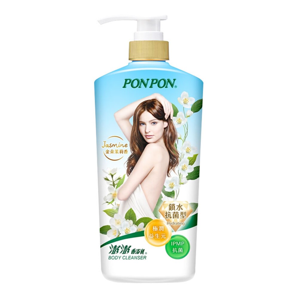 【PONPON澎澎】鎖水抗菌型香浴乳-金朵茉莉香 (罐裝1500g/補充包700g) 沐浴乳 身體清潔-規格圖5