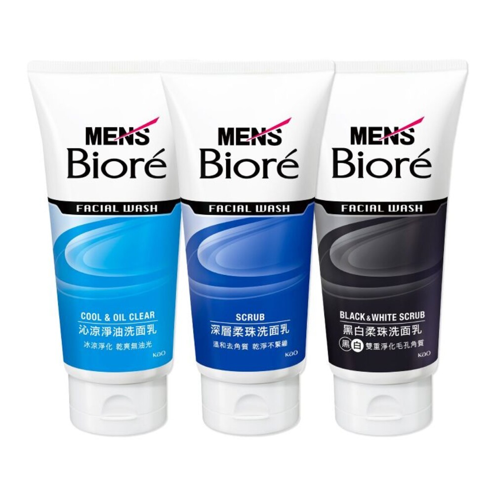 【MEN's Biore】男性專用洗面乳100g-(沁涼淨油/深層柔珠/黑白柔珠)-細節圖2