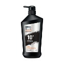 【MEN＇s Biore】10倍炭男性專用沐浴乳750ml-(沁涼醒膚/痘痘調理/去味體香/爽身控油)-規格圖10