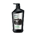 【MEN＇s Biore】10倍炭男性專用沐浴乳750ml-(沁涼醒膚/痘痘調理/去味體香/爽身控油)-規格圖10