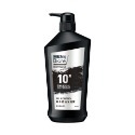 【MEN＇s Biore】10倍炭男性專用沐浴乳750ml-(沁涼醒膚/痘痘調理/去味體香/爽身控油)-規格圖10