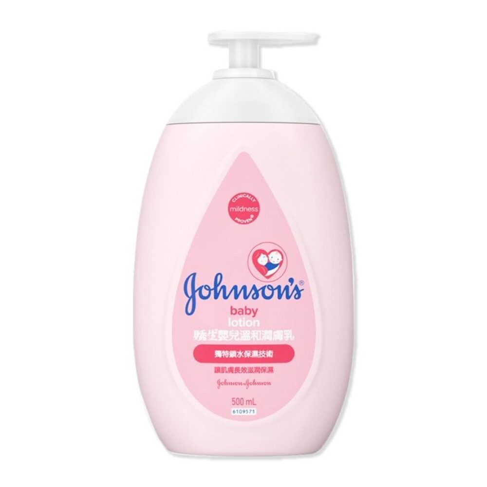 【Johnson's嬌生】嬰兒潤膚乳500ml新版-(溫和潤膚乳/牛奶純米潤膚乳/甜夢潤膚乳/純淨潤膚乳)-細節圖6