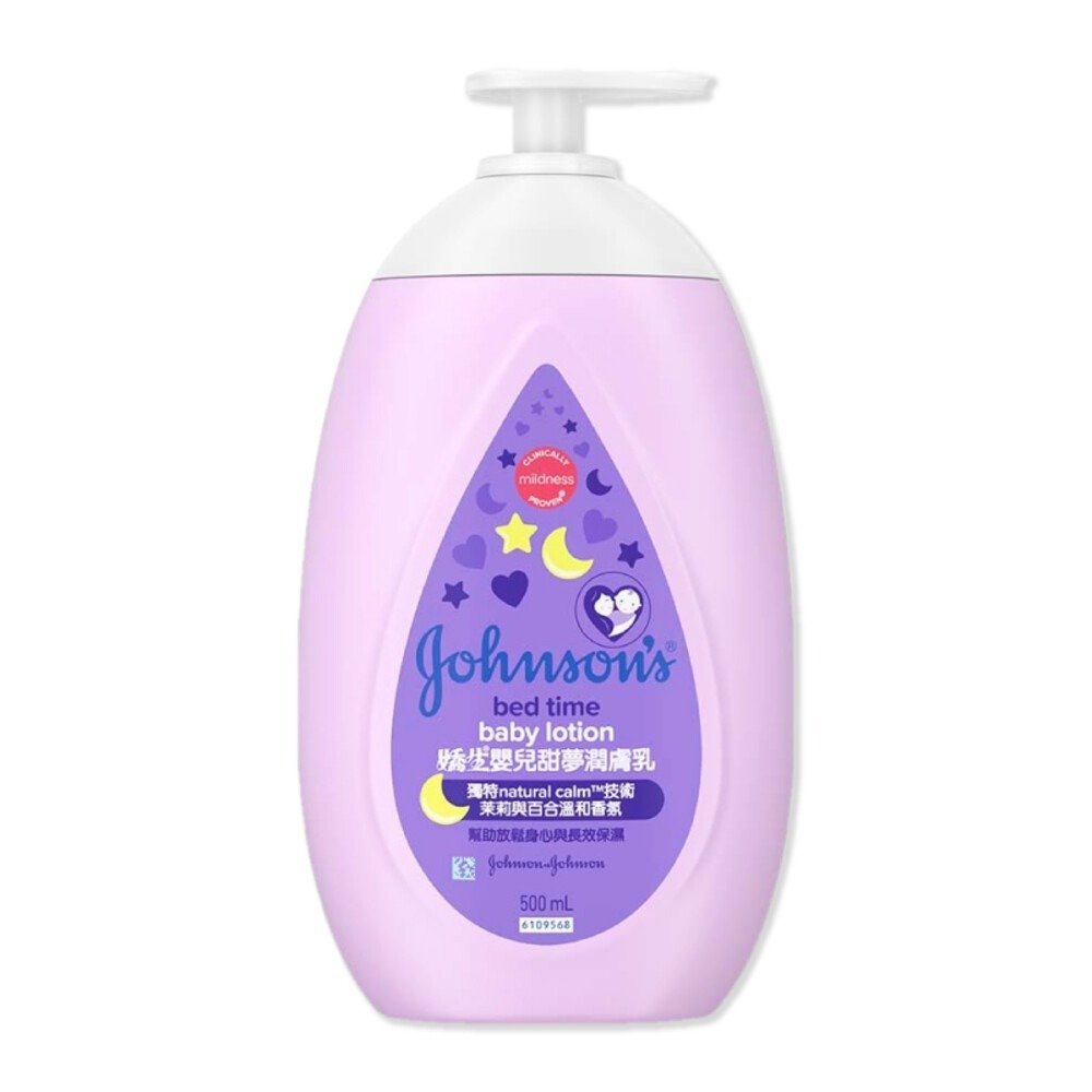 【Johnson＇s嬌生】嬰兒潤膚乳500ml-(溫和潤膚乳/牛奶純米潤膚乳/甜夢潤膚乳/純淨潤膚乳)-規格圖9