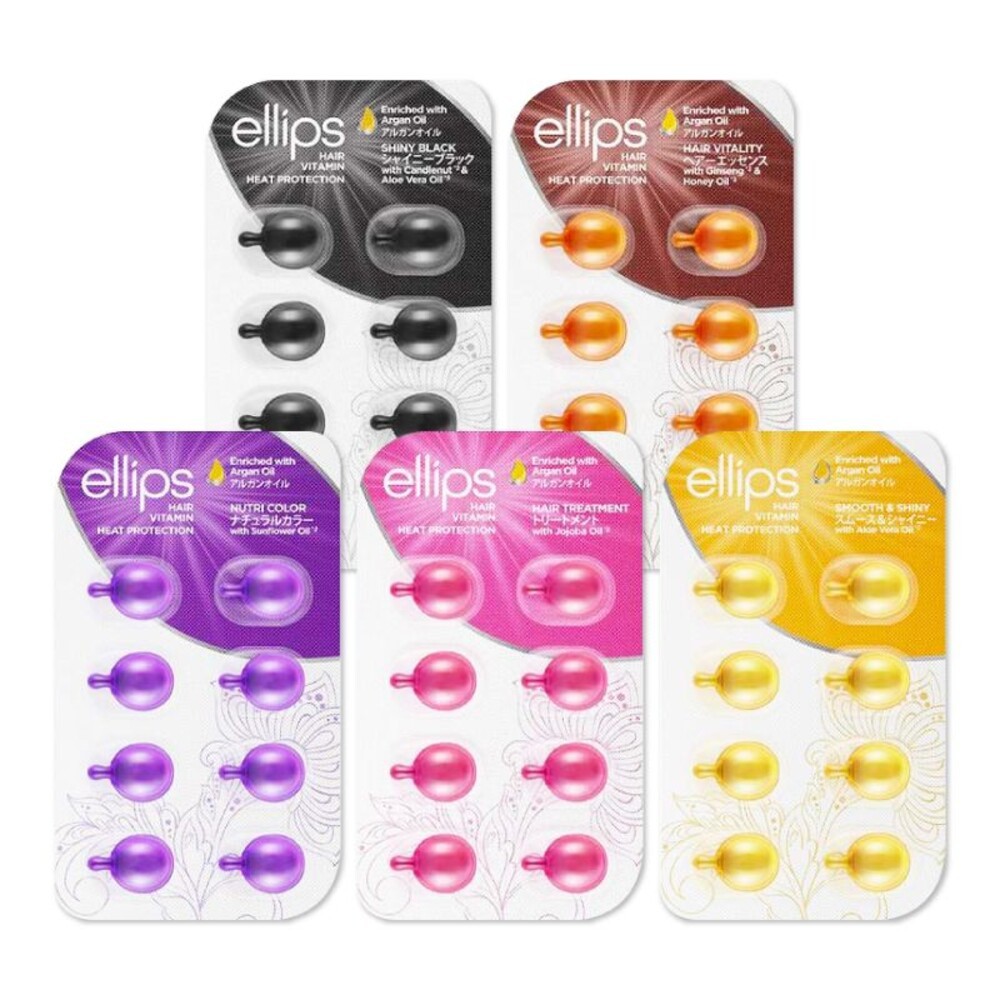 印尼【ellips】膠囊式護髮精油8粒-(紫-護色/黃-柔順/橘-毛躁)-細節圖2