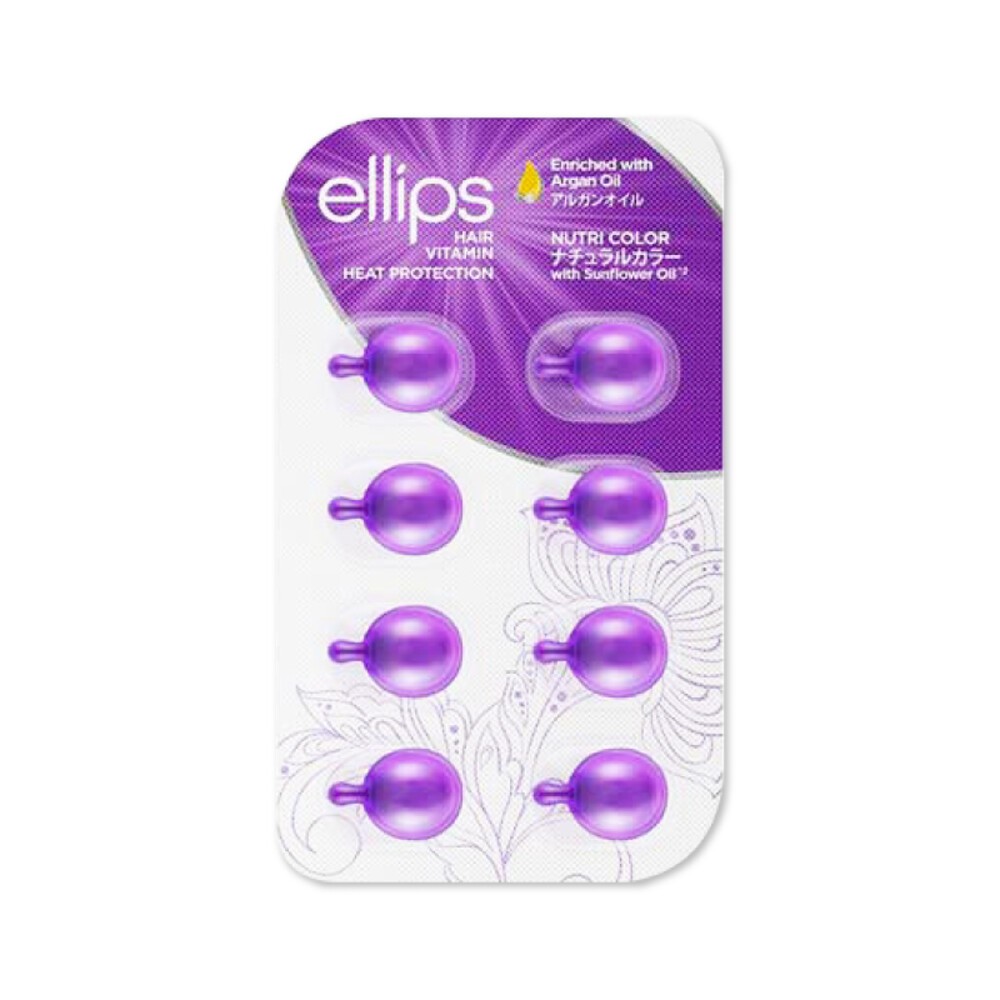 印尼【ellips】膠囊式護髮精油8粒-(紫-護色/黃-柔順/橘-毛躁)-規格圖8