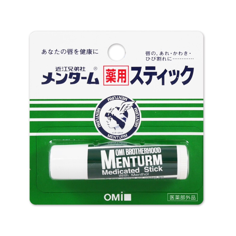 【近江兄弟】滋潤護唇膏-薄荷香4g-規格圖4